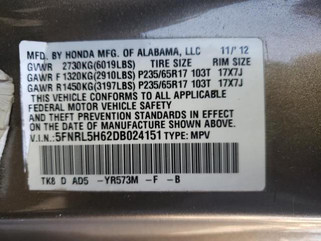 Photo 10 from auction – 2013 HONDA ODYSSEY EX with VIN 5FNRL5H62DB024151