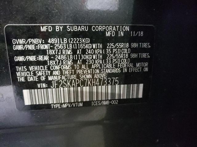 Photo 10 from auction – 2019 SUBARU FORESTER S with VIN JF2SKAPC7KH473375