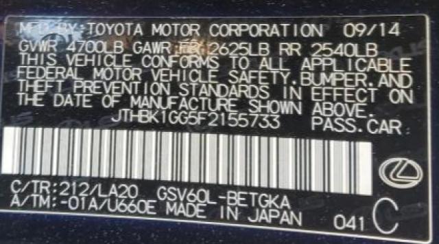 Photo 10 from auction – 2015 LEXUS ES 350 with VIN JTHBK1GG5F2155733