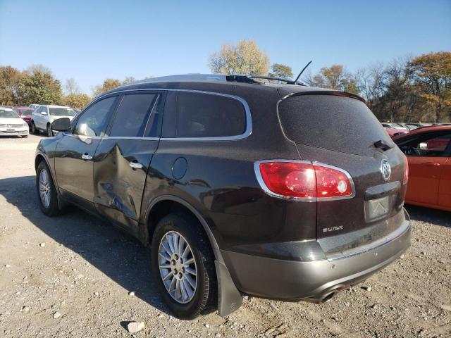 Photo 3 from auction – 2012 BUICK ENCLAVE with VIN 5GAKVCED4CJ159630