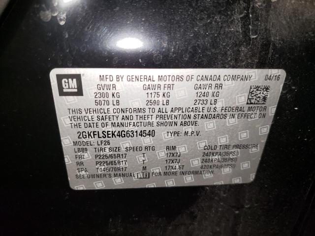 Photo 10 from auction – 2016 GMC TERRAIN SL with VIN 2GKFLSEK4G6314540