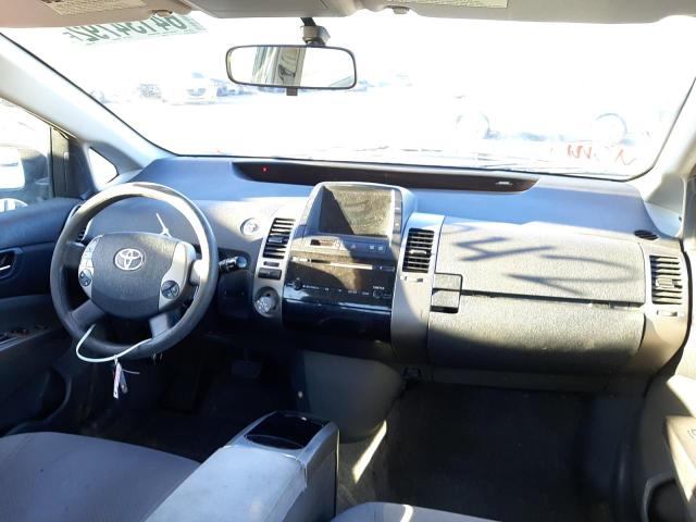 Photo 9 from auction – 2006 TOYOTA PRIUS with VIN JTDKB20U767533058