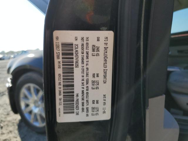 Photo 10 from auction – 2007 CHRYSLER 300C with VIN 2C3LA63H57H706356