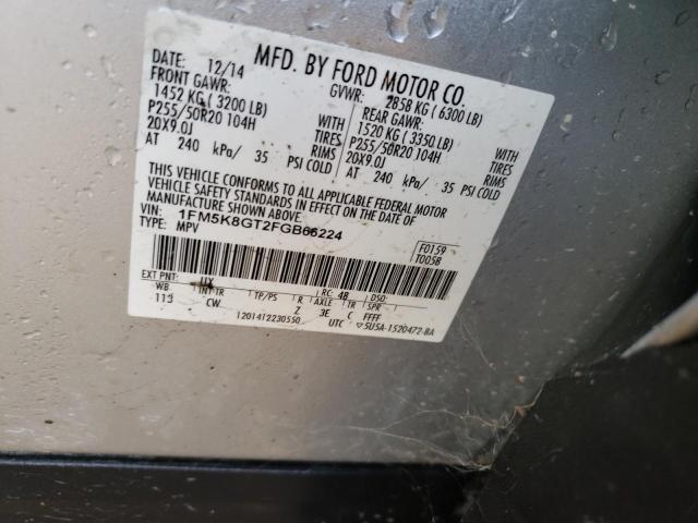 Photo 10 from auction – 2015 FORD EXPLORER S with VIN 1FM5K8GT2FGB66224