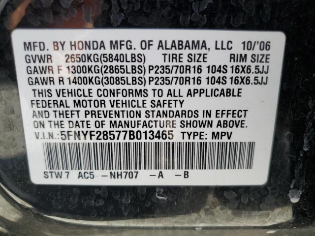 Photo 10 from auction – 2007 HONDA PILOT EXL with VIN 5FNYF28577B013465