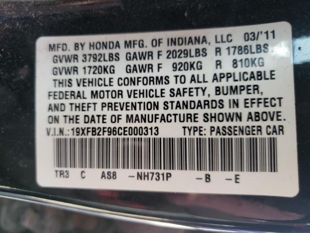 Photo 10 from auction – 2012 HONDA CIVIC EXL with VIN 19XFB2F96CE000313