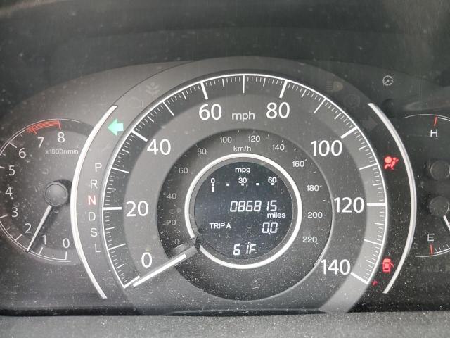 Photo 8 from auction – 2016 HONDA CR-V SE with VIN 5J6RM4H49GL124734