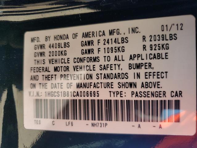 Photo 10 from auction – 2012 HONDA ACCORD EXL with VIN 1HGCS1B81CA006695