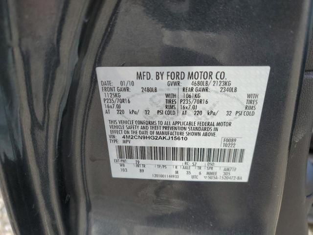 Photo 10 from auction – 2010 MERCURY MARINER PR with VIN 4M2CN9HG2AKJ15610