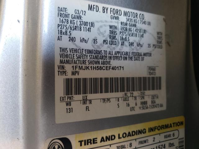 Photo 10 from auction – 2012 FORD EXPEDITION with VIN 1FMJK1H58CEF40171
