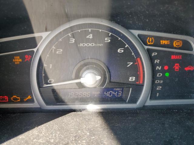 Photo 8 from auction – 2008 HONDA CIVIC EX with VIN 2HGFG12868H563433