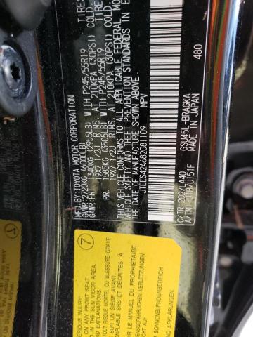 Photo 10 from auction – 2008 TOYOTA HIGHLANDER with VIN JTEES42A682081109