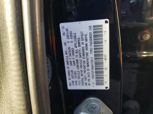 Photo 10 from auction – 2010 HONDA ACCORD EX with VIN 1HGCP2F74AA172411