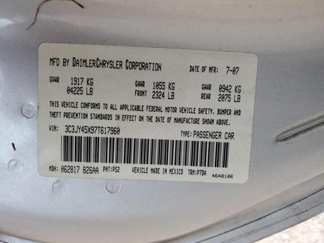 Photo 10 from auction – 2007 CHRYSLER PT CRUISER with VIN 3C3JY45X97T617960