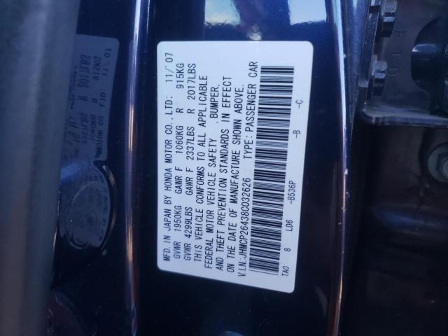 Photo 10 from auction – 2008 HONDA ACCORD LXP with VIN JHMCP26438C032626