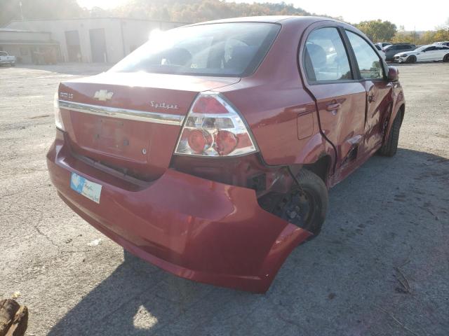 Photo 4 from auction – 2008 CHEVROLET AVEO BASE with VIN KL1TD56628B095811