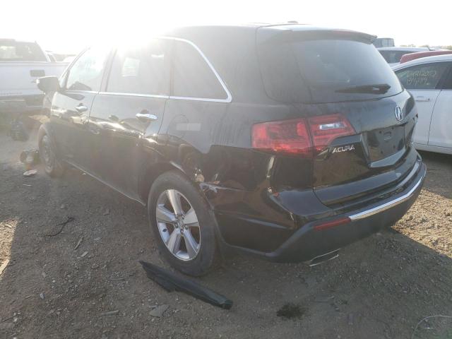 Photo 3 from auction – 2012 ACURA MDX TECHNO with VIN 2HNYD2H31CH547077