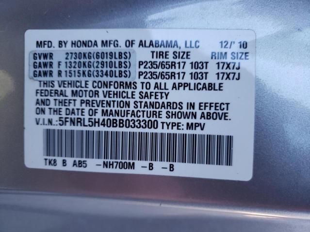 Photo 10 from auction – 2011 HONDA ODYSSEY EX with VIN 5FNRL5H40BB033300