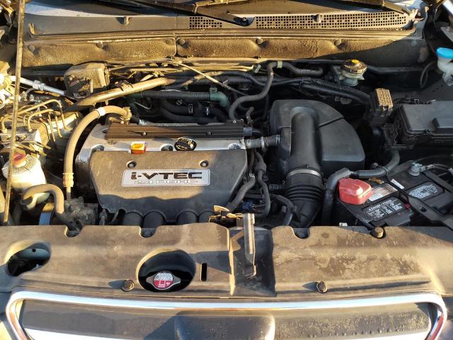 Photo 7 from auction – 2005 HONDA CR-V LX with VIN JHLRD78505C058669