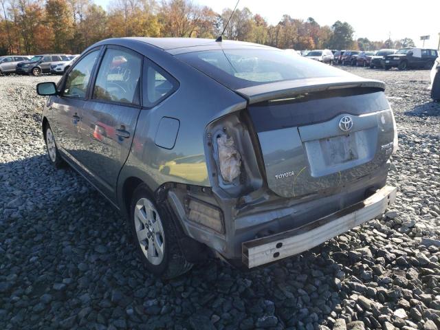 Photo 3 from auction – 2004 TOYOTA PRIUS with VIN JTDKB22UX40065121
