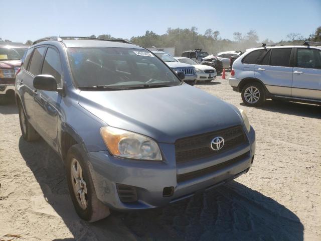 Фото 1 с аукциона – 2012 TOYOTA RAV4 с VIN JTMZF4DVXC5046672