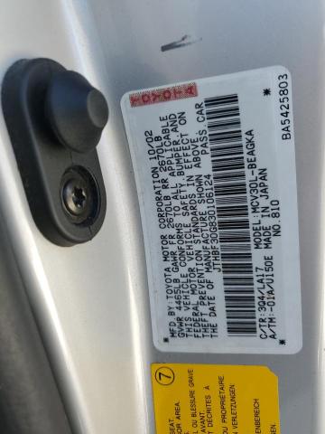 Photo 10 from auction – 2003 LEXUS ES 300 with VIN JTHBF30G830106124