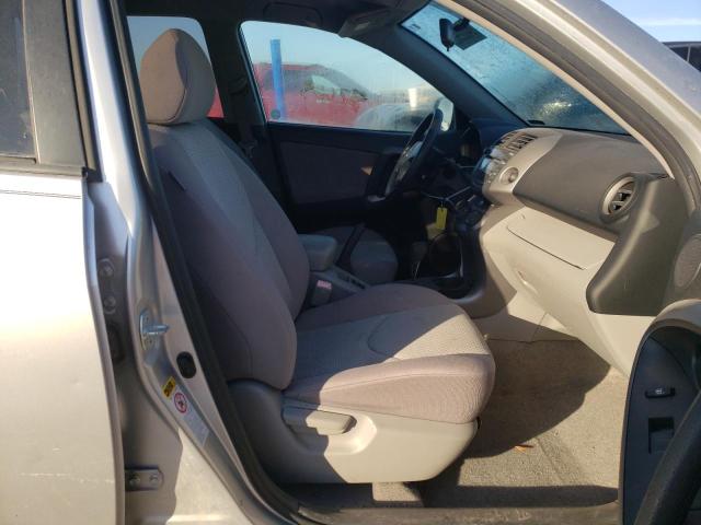 Photo 5 from auction – 2006 TOYOTA RAV4 with VIN JTMBK33V966004145