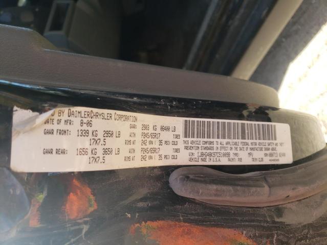 Photo 10 from auction – 2007 JEEP COMMANDER with VIN 1J8HG48K97C510098