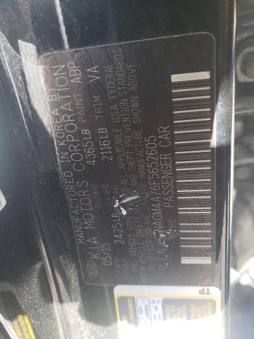 Photo 10 from auction – 2015 KIA OPTIMA LX with VIN KNAGM4A76F5652605