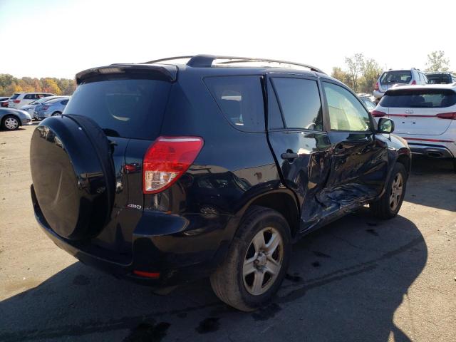 Photo 4 from auction – 2008 TOYOTA RAV4 with VIN JTMBD33VX86070698