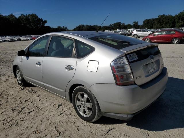 Photo 2 from auction – 2007 TOYOTA PRIUS with VIN JTDKB20U077650157