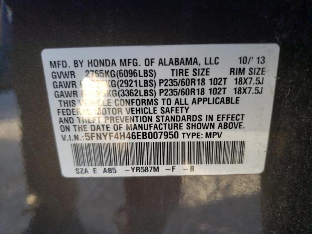 Photo 10 from auction – 2014 HONDA PILOT EX with VIN 5FNYF4H46EB007950
