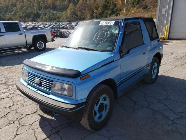Photo 2 from auction – 1995 GEO TRACKER with VIN 2CNBJ1867S6932898