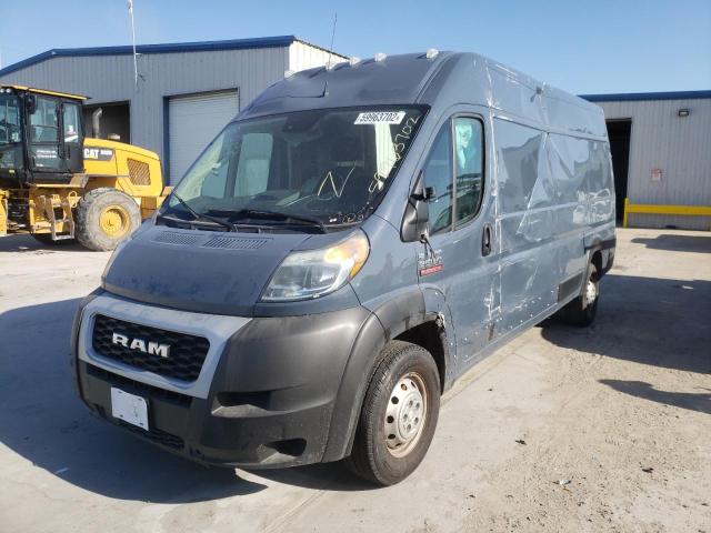 Photo 2 from auction – 2021 RAM PROMASTER with VIN 3C6MRVJG8ME580084