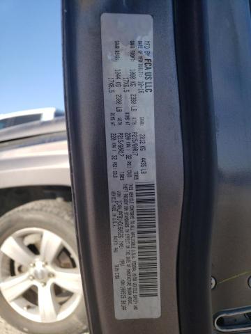 Photo 10 from auction – 2017 JEEP PATRIOT LA with VIN 1C4NJPFB1HD160526