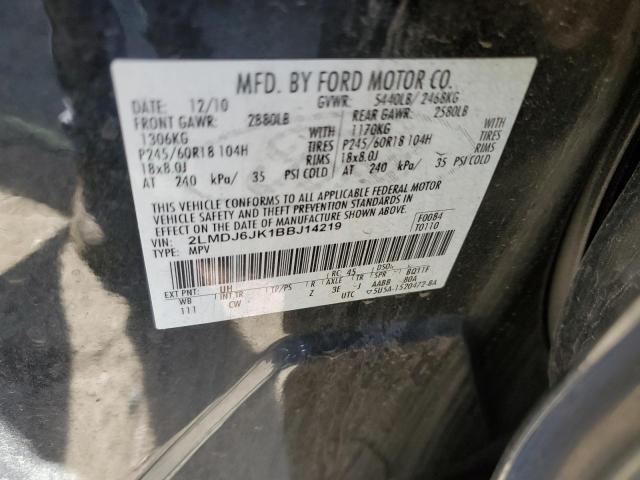 Photo 10 from auction – 2011 LINCOLN MKX with VIN 2LMDJ6JK1BBJ14219