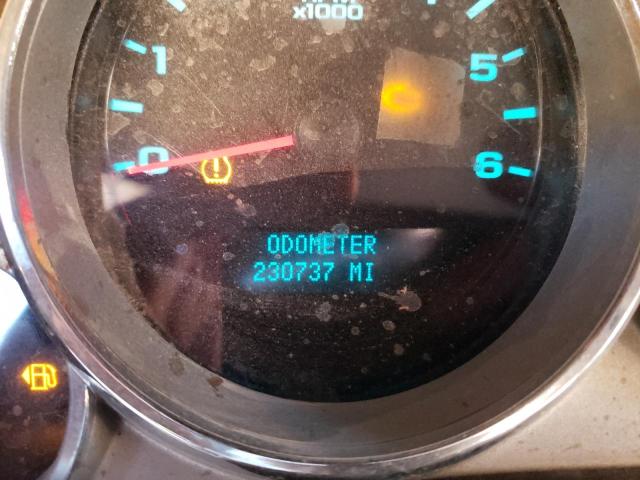 Photo 8 from auction – 2007 CHEVROLET SILVERADO with VIN 1GCHK24K97E516441