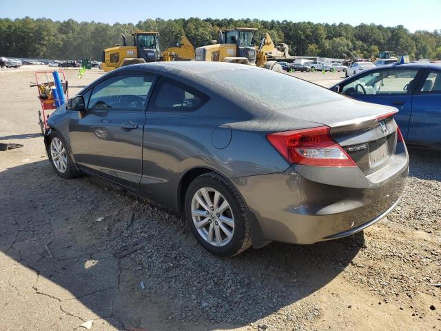 Photo 3 from auction – 2012 HONDA CIVIC EX with VIN 2HGFG3A8XCH502284