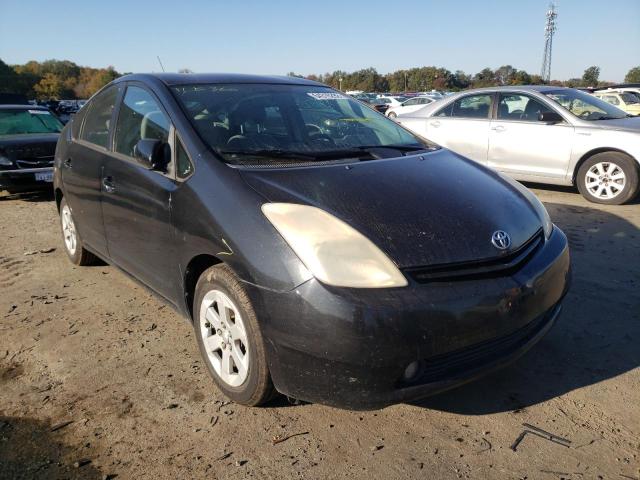 TOYOTA PRIUS 2005 with VIN JTDKB20U353048812 - Photo from auction