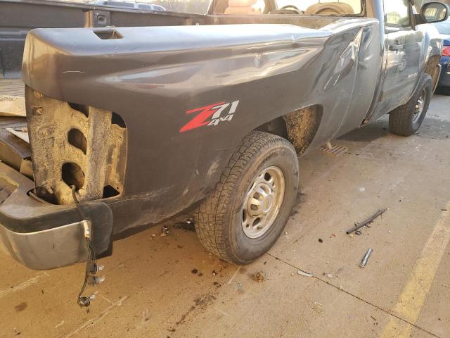 Photo 9 from auction – 2007 CHEVROLET SILVERADO with VIN 1GCHK24K97E516441