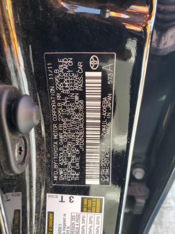 Photo 10 from auction – 2012 TOYOTA PRIUS V with VIN JTDZN3EU4C3057858
