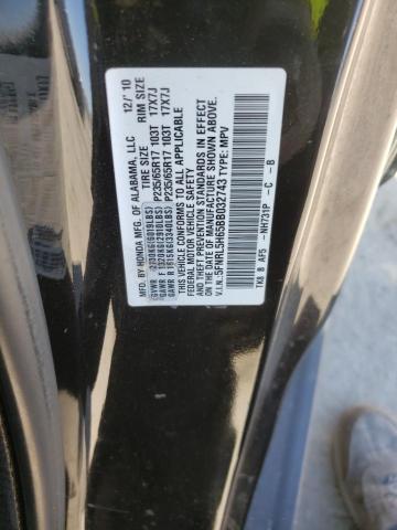 Photo 10 from auction – 2011 HONDA ODYSSEY EX with VIN 5FNRL5H65BB032743