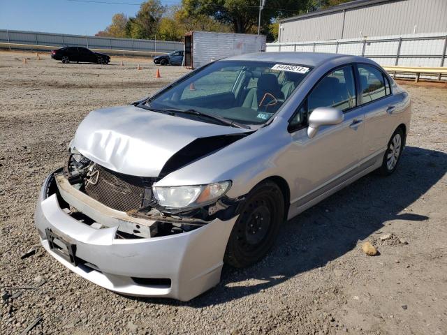 Photo 2 from auction – 2009 HONDA CIVIC LX with VIN 2HGFA16539H321637