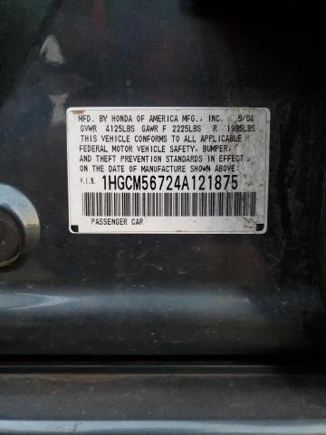 Photo 10 from auction – 2004 HONDA ACCORD with VIN 2D4GP44L76R925205