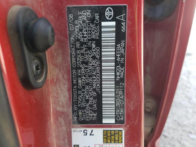 Photo 10 from auction – 2008 TOYOTA PRIUS with VIN JTDKB20UX87814550