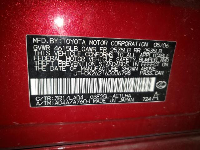 Photo 10 from auction – 2006 LEXUS IS 250 with VIN JTHCK262162006798