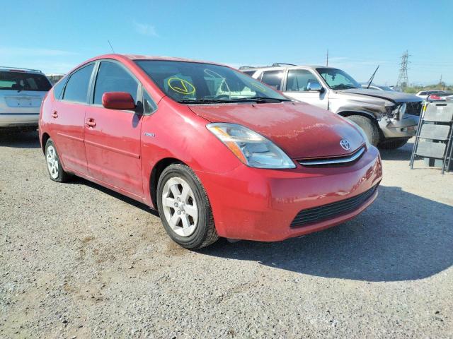 Photo 4 from auction – 2007 TOYOTA PRIUS with VIN JTDKB20U677685141