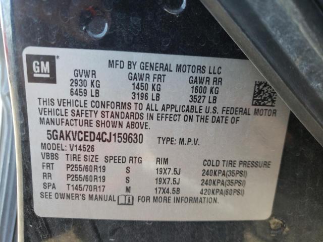 Photo 10 from auction – 2012 BUICK ENCLAVE with VIN 5GAKVCED4CJ159630