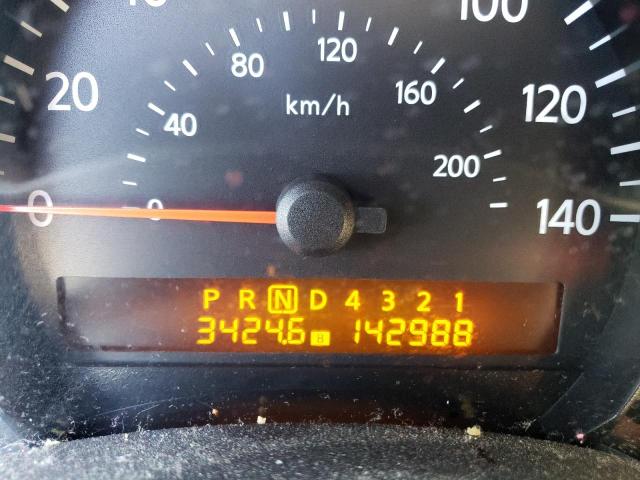 Photo 8 from auction – 2004 NISSAN ARMADA SE with VIN 5N1AA08A44N708836