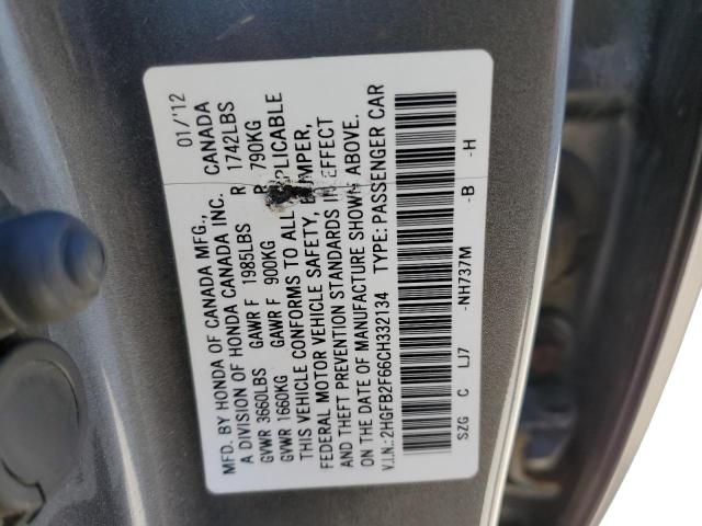 صورة رقم 10 من المزاد - 2012 HONDA CIVIC HF مع VIN 2HGFB2F66CH332134